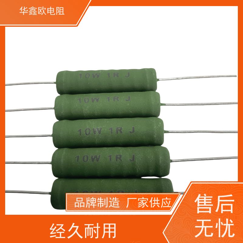 HXO电阻 KNP7W 270R 品质保证 RX21-6W绕线电阻器