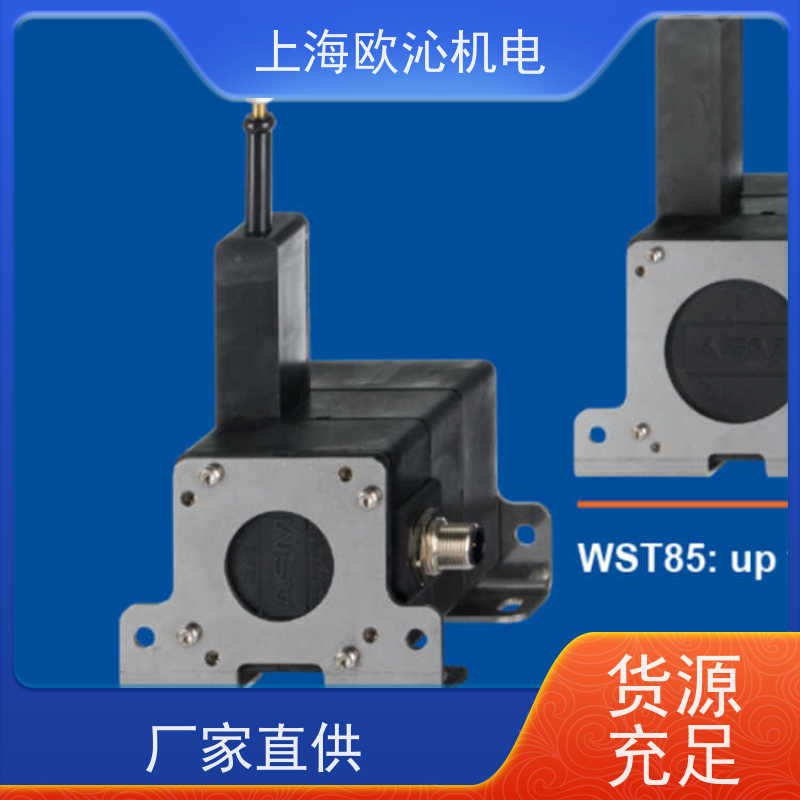 德国ASM 磁性角度传感器 WS17KT-2500-420A-L10-M4 支持视频验货
