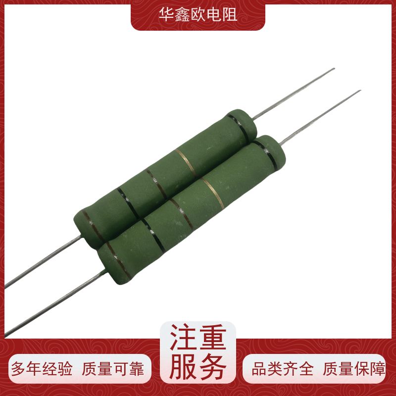 HXO电阻 KNP7W 220R 交期稳定 RX21-10W绕线电阻器