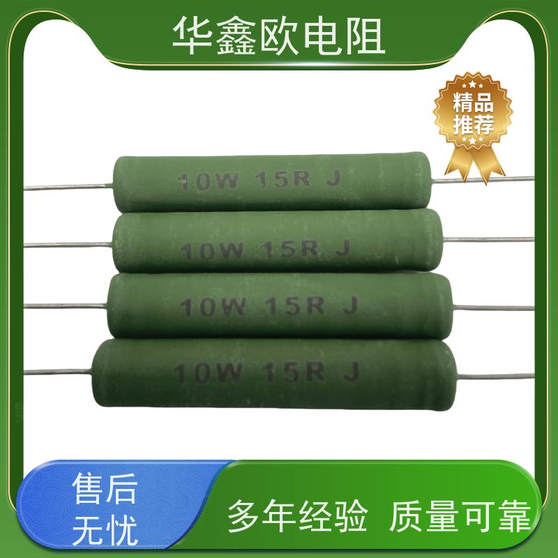 HXO电阻 KNP8W 680R 供应RX21-2W电阻器 交期稳定