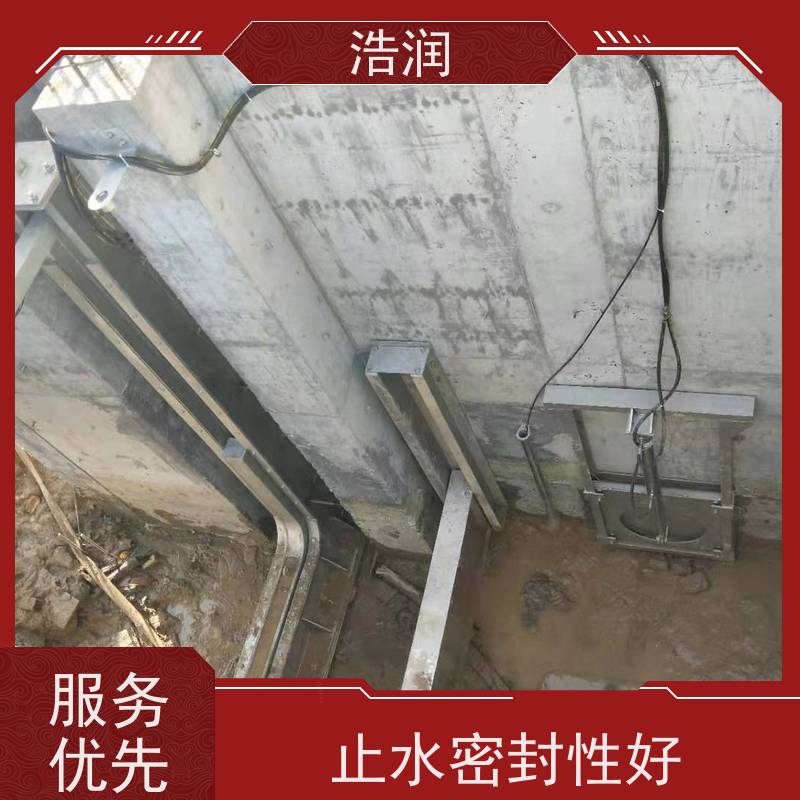 浩润 雨污分流下开式堰门 运行平稳 类型多样 发货及时