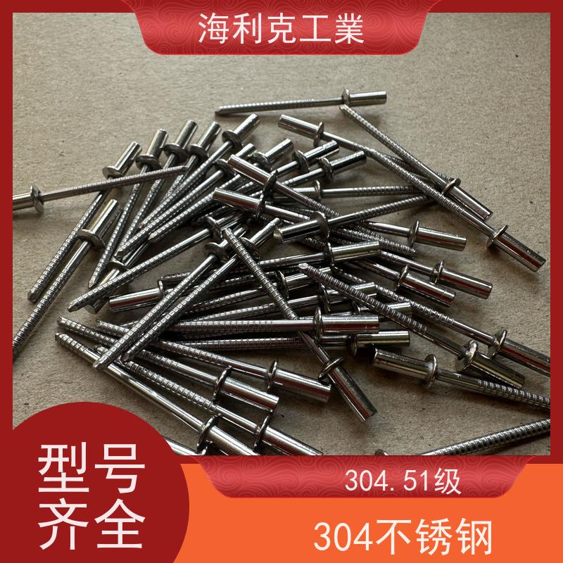 海利克工業 国际标准ISO 15973扁圆头抽芯铆钉51级 316不锈钢 6.4