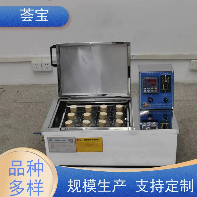 荟宝HB-TC HBC-12小样机 加热功率：12杯3kw；24杯6KW 使用方便
