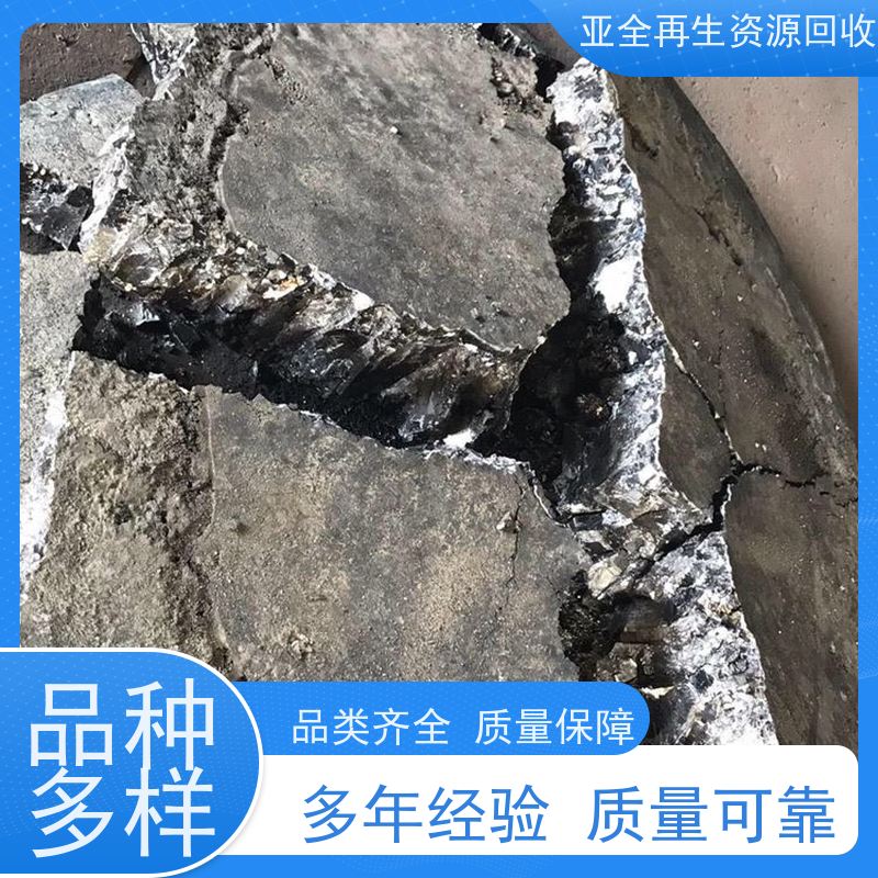 清河 回收镍铬丝 全国范围上门回收 激光切钨钼废边角