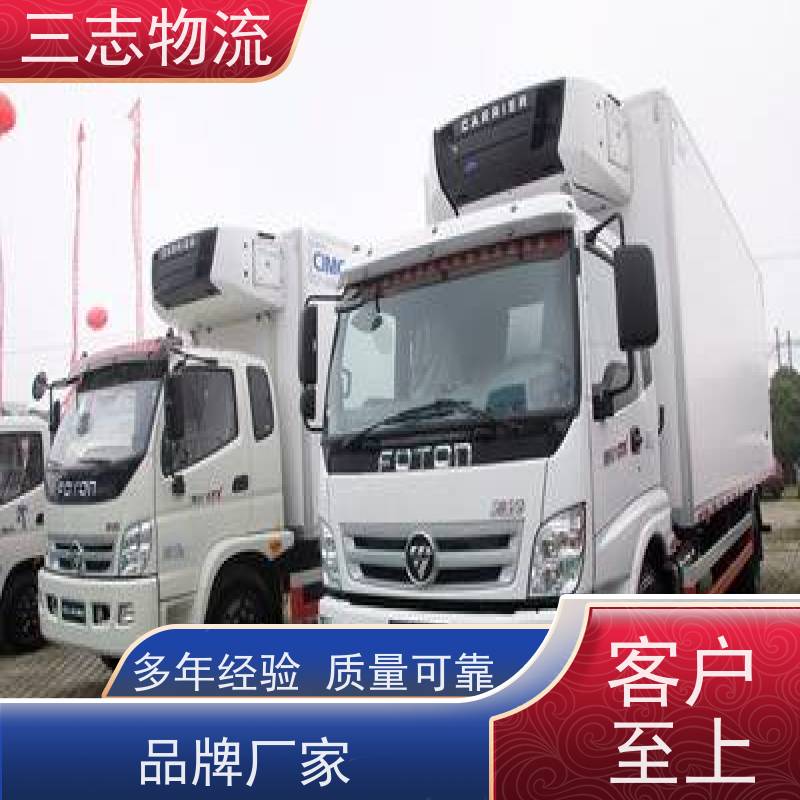 昆明到枣庄物流公司 24小时收发货 货到全国 工地设备运输