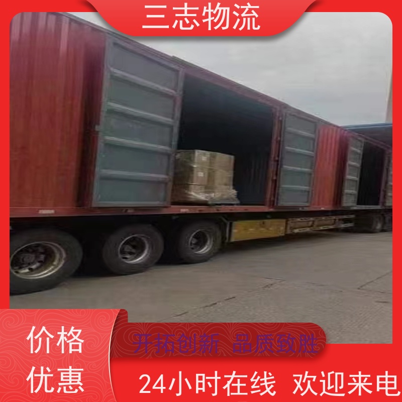 昆明到无锡物流公司 24小时收发货 整车零担 长短途搬家运输