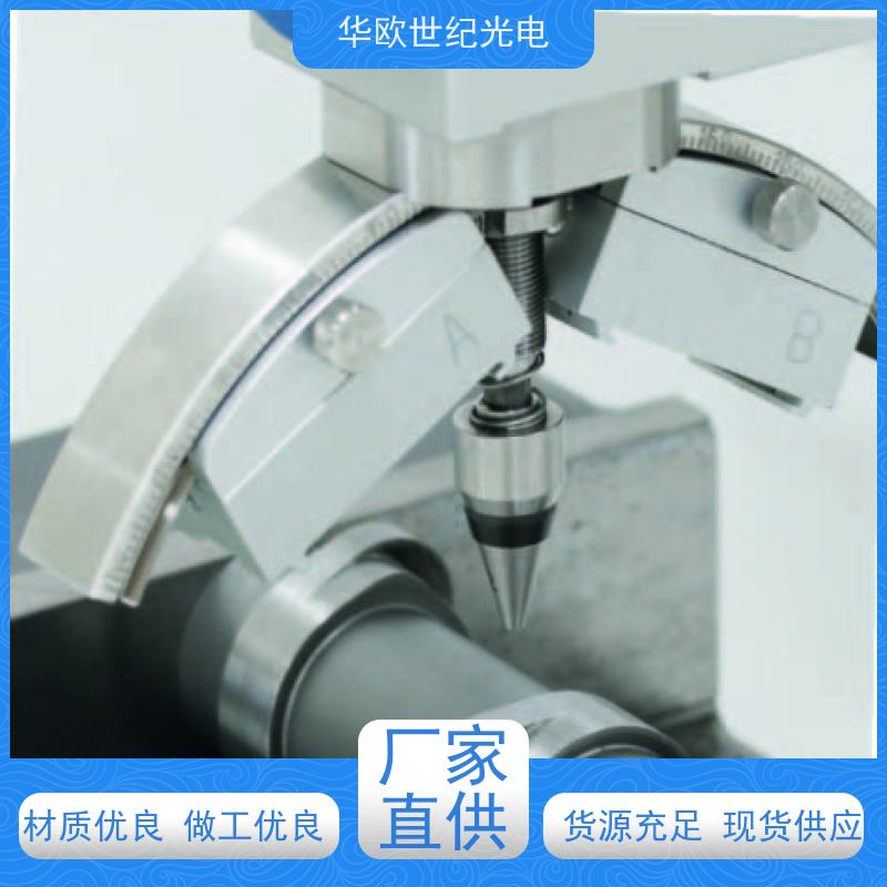  便携式表面残余应力分析仪 多功能性 品质控制 