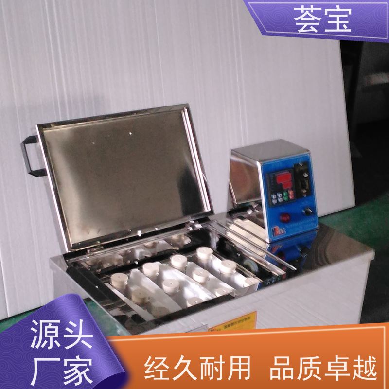 荟宝HB-TC-DD 摇摆式常温机 采用不锈钢SUS304板材制造 精密型设计