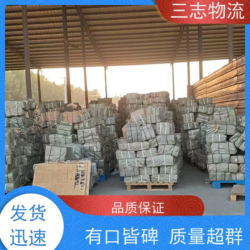昆明到宝鸡物流公司 24小时收发货 货到全国 长短途搬家运输