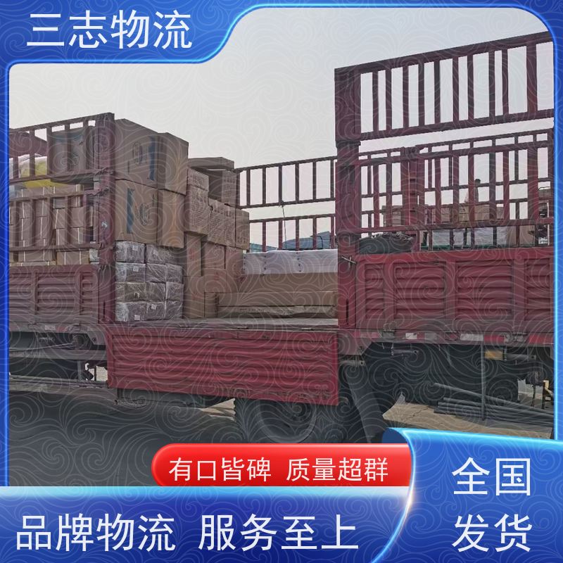 昆明到十堰物流公司 急件托运 24小时收发货 整车拼车业务
