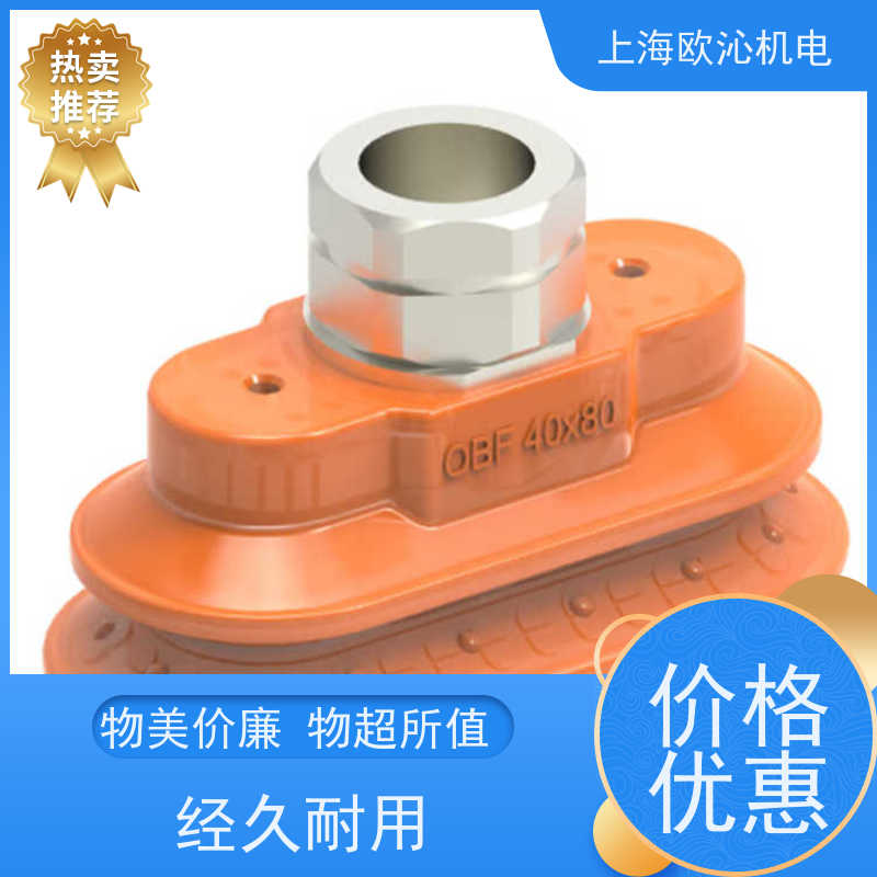 Piab派亚博 真空安全阀 T210/100NM 精品行货 验货付款