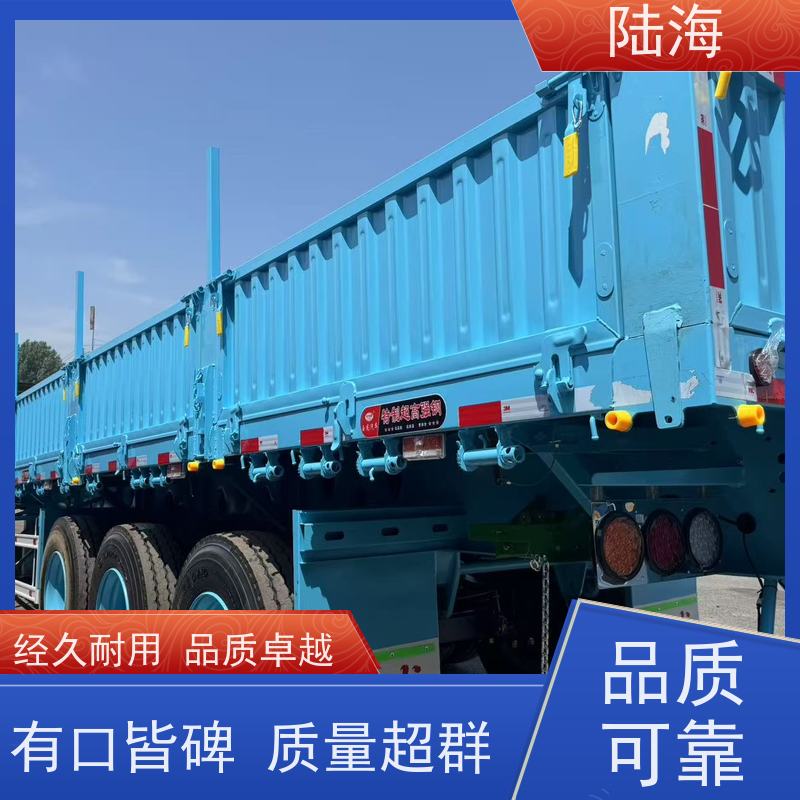 源头工厂 三桥偏翻半挂车 一体式自卸车 超大容量