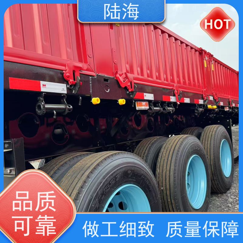 三桥侧翻自卸半挂车 整车自重5.4吨 60标箱 结构合理 普货砂石两用