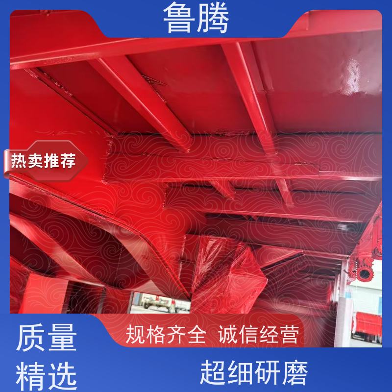 鲁腾 3轴平板半挂拖车 狼狈式集装箱运输车 应用型广
