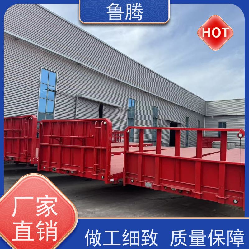 鲁腾 13米轻型平板半挂车 拉钢筋运输车 加装六道顺梁方便上叉车