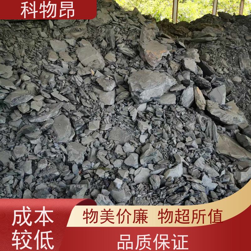 科物昂 减肥增效 硅藻页岩微生物载体 包装散装、吨包、袋装 介孔材料
