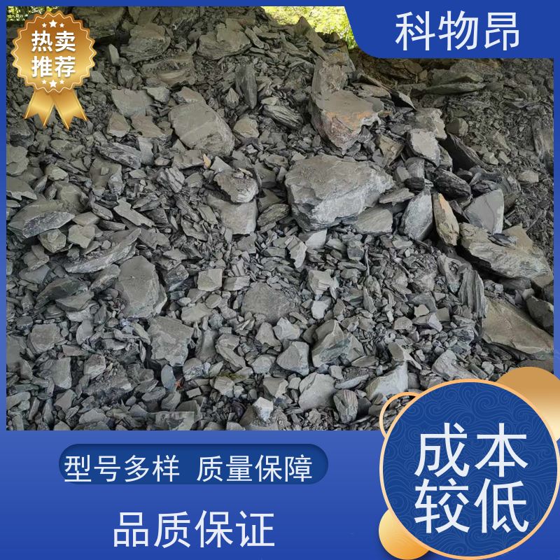 科物昂 水体净化 硅藻页岩塑料添加剂 型号kwa0002 品质稳定