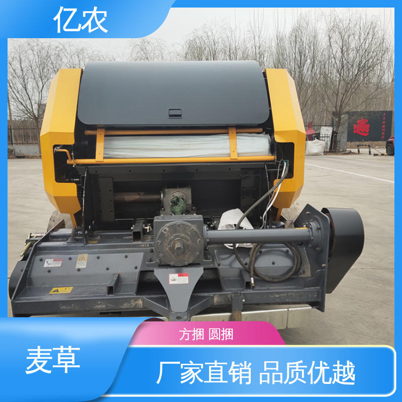 亿农 秆打捆机大型 专业生物质颗粒燃料预处理工具