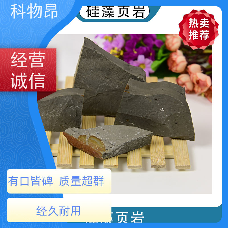 科物昂 日化领域 硅藻页岩干燥剂填料 剂型粉末、颗粒 货源稳定