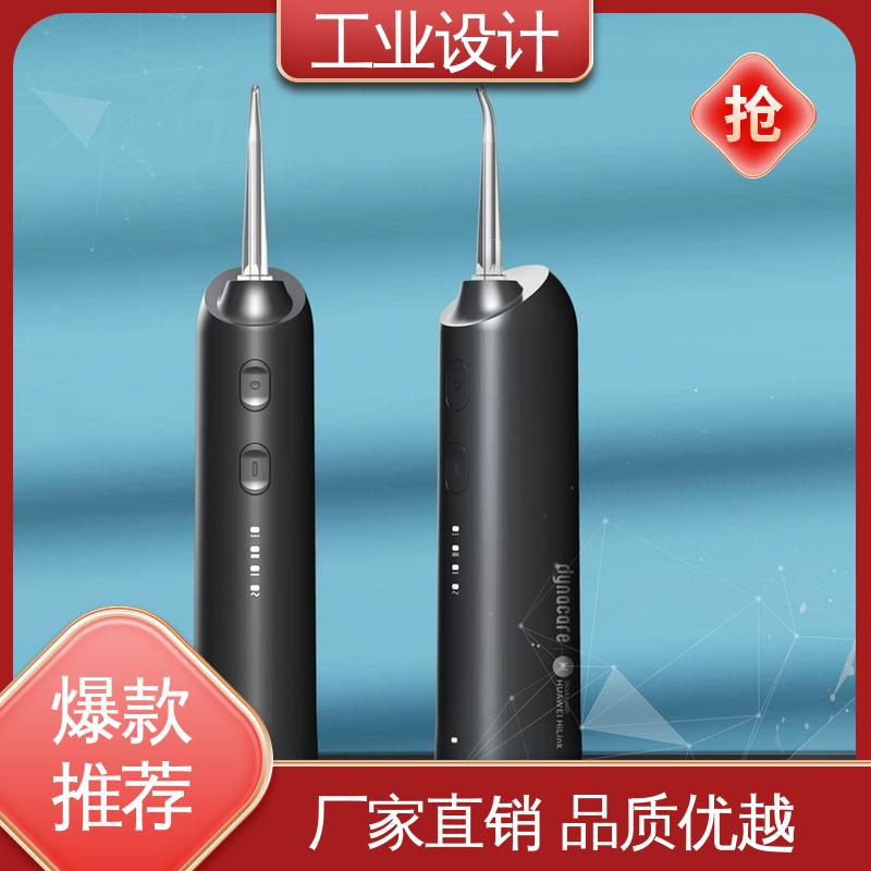 怡觉 工业设计模型 注重创新思维 体育用品行业
