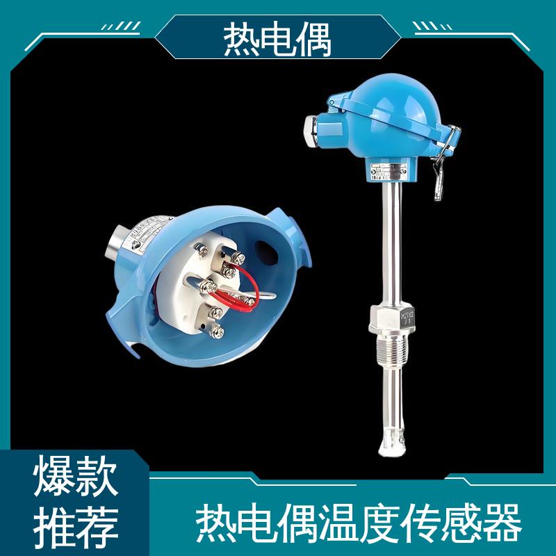 天康 WRNK-391 热电偶线 成本相对较低 实力厂家 支持定制