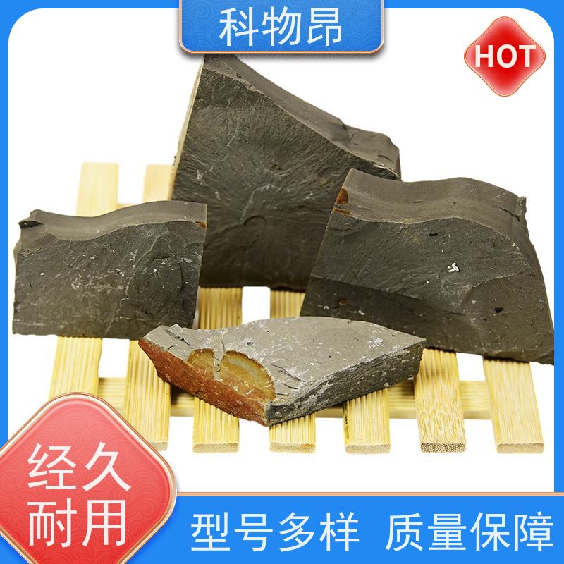 科物昂 水体净化 硅藻页岩牙膏填料 是否出口是 货源稳定