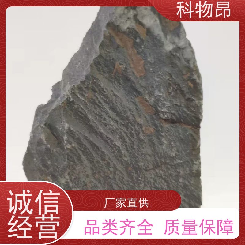 科物昂 河道治理 硅藻页岩颗粒 耐酸碱是 价格实惠