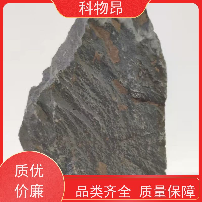 科物昂 畜牧业 硅藻页岩矿物饲料添加剂 重量可选 包装可定
