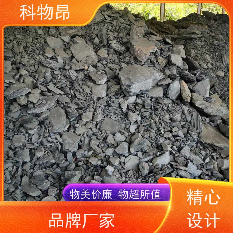 科物昂 减肥增效 硅藻页岩净化水体物料 重量可选 介孔材料