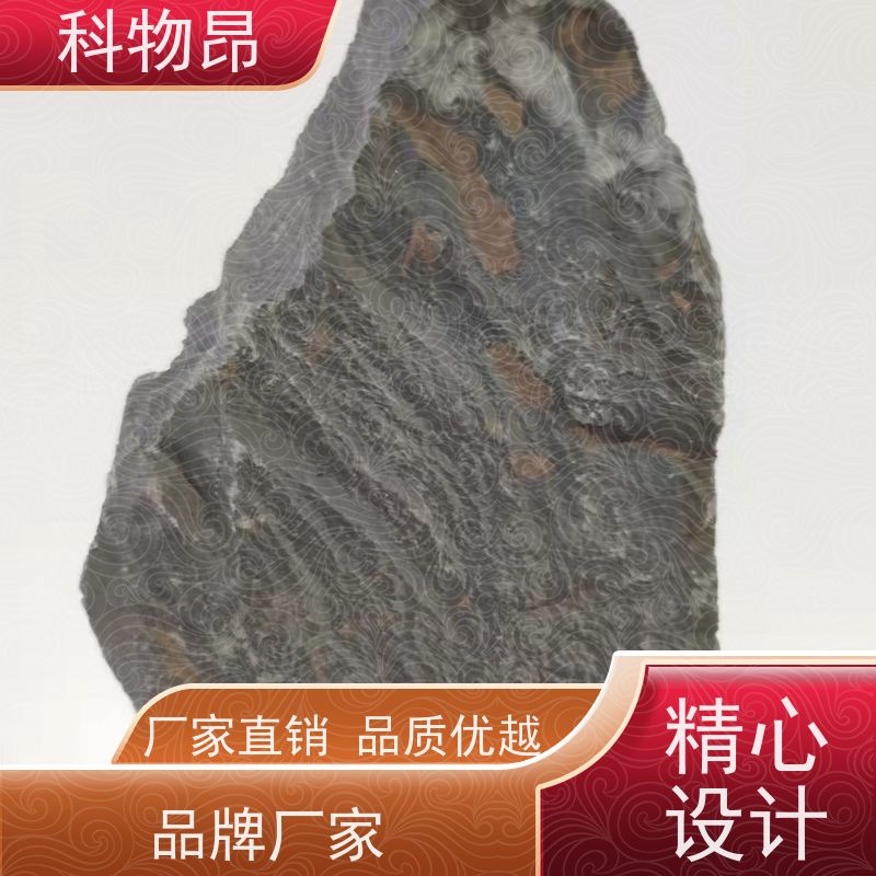 科物昂 盐碱地改造 硅藻页岩矿物饲料添加剂 规格可定制 介孔材料