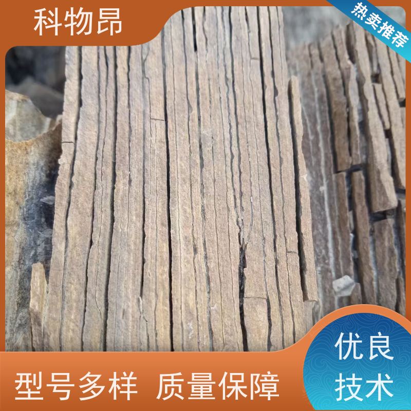 科物昂 研磨行业 硅藻页岩涂料消光剂 耐酸碱是 品质稳定