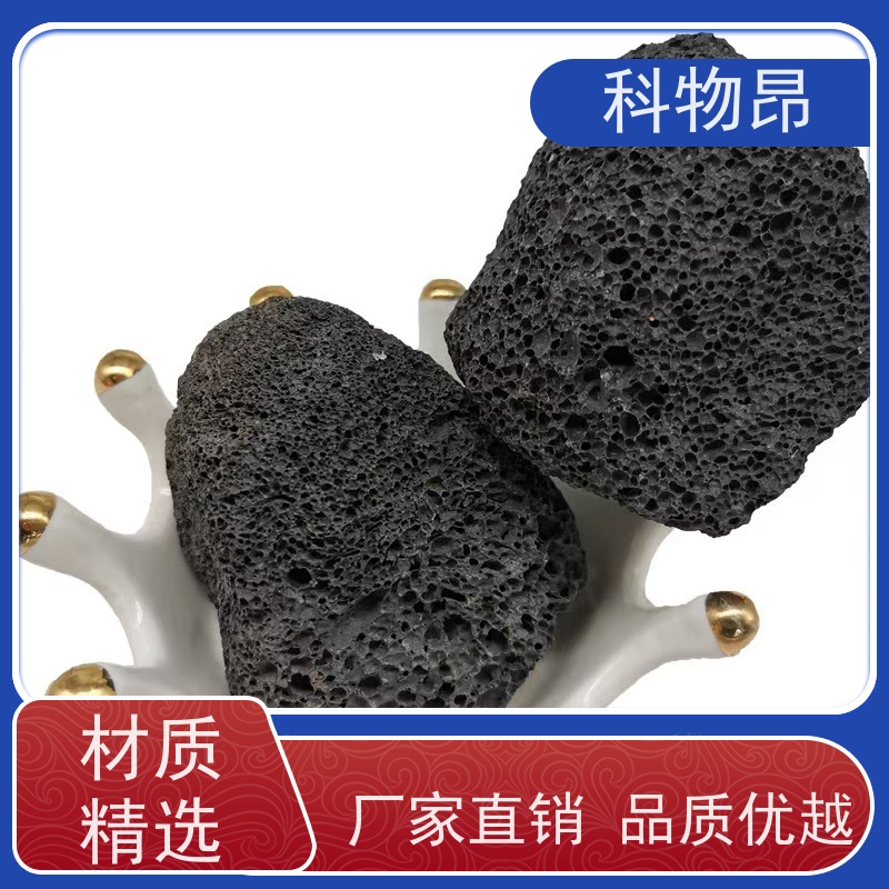 科物昂 墙体 火山岩海底底泥改造 重量可选 品质稳定