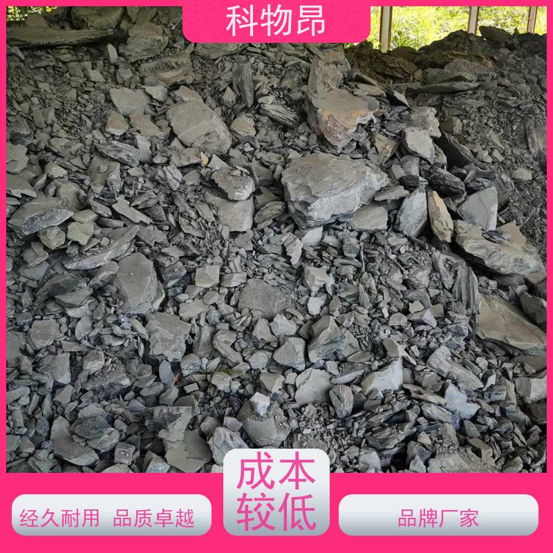 科物昂 地力提升 硅藻页岩塑料添加剂 耐酸碱是 货源充足