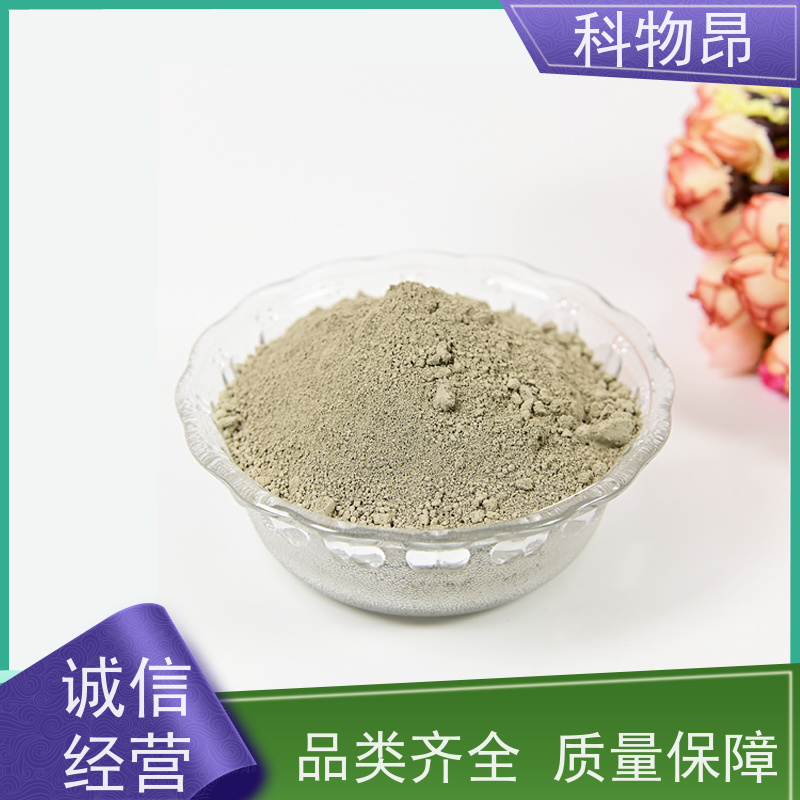 科物昂 涂料 硅藻页岩纳米材料 规格可定制 品质稳定