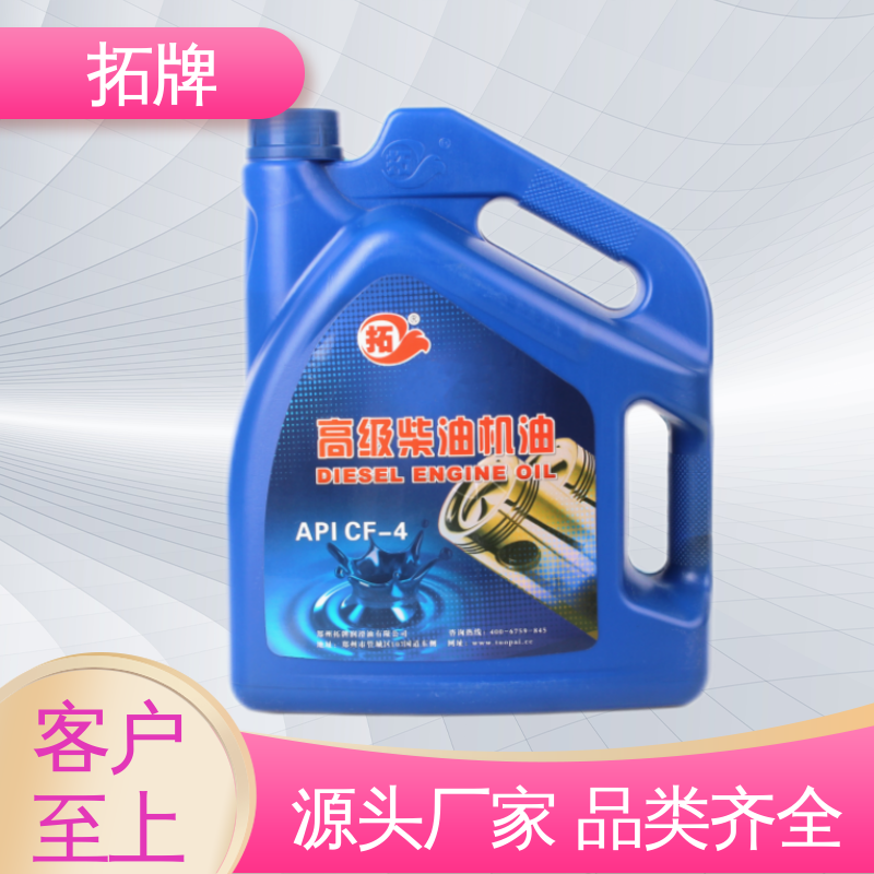 适用于各种重负荷车辆 柴油发电机机油 实力厂家 拓牌