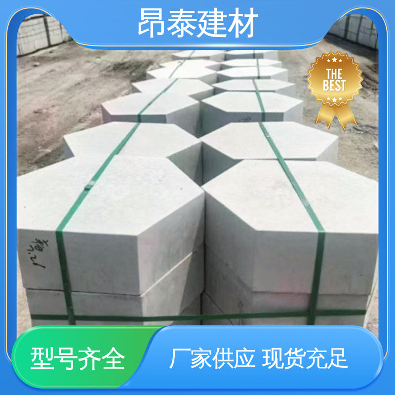 六棱护坡砖 尺寸按需生产 送货上门 适用范围广 成品预制