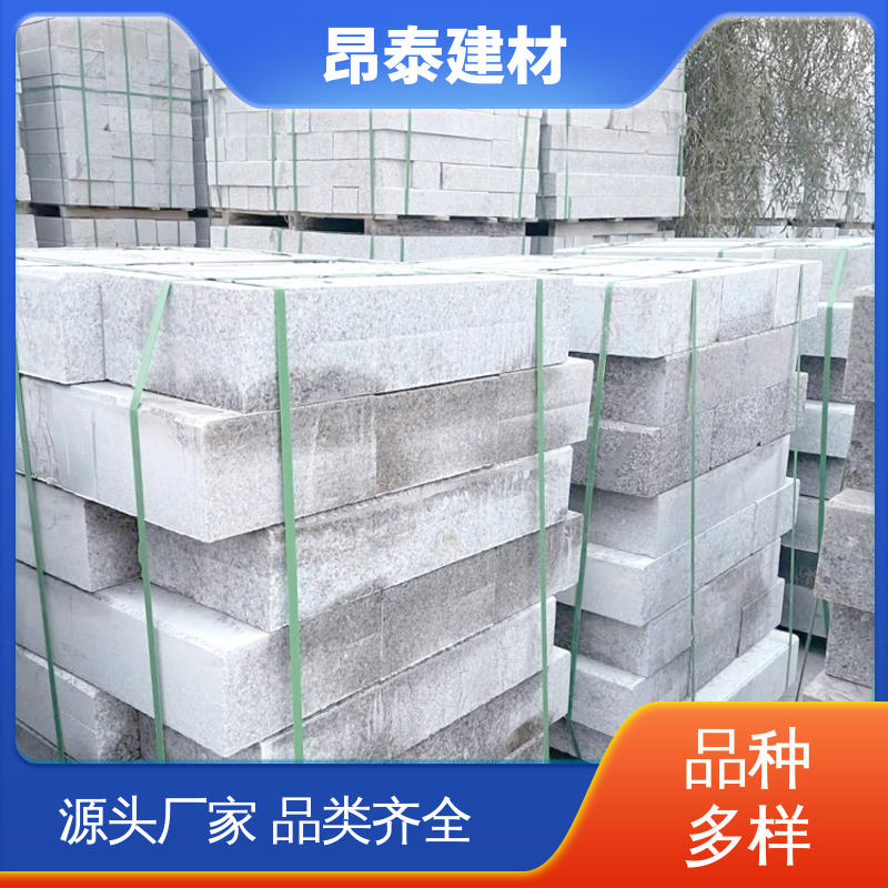 坚固牢靠 抗渗漏性强 S型路缘石 路沿石 源头工厂