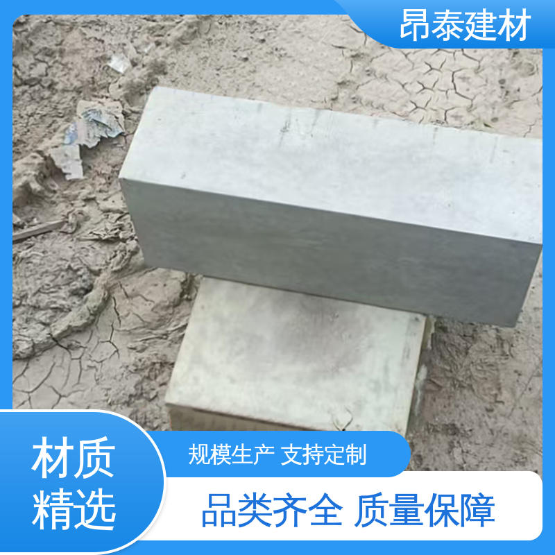 路沿石 道路工程建设 抗剪能力强 安装便捷 多种规格