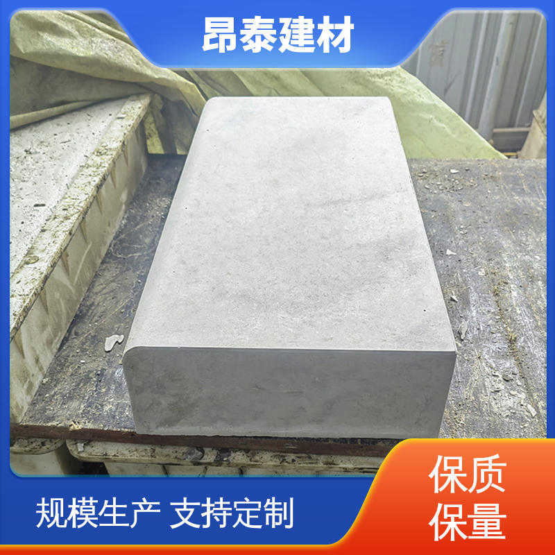 库存充足发货快 抗剪能力强 路沿石 做工精细 源头工厂