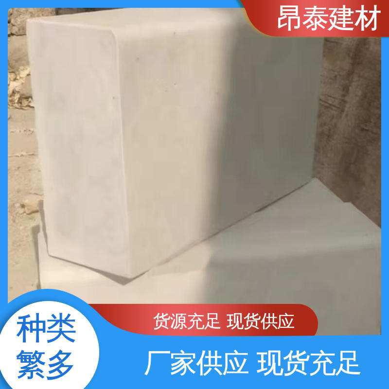 路沿石 库存充足发货快 售后可靠 防腐性能高 成品预制