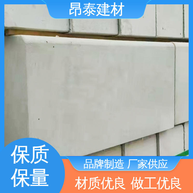成品预制 防水效果好 路沿石 水泥路侧石 售后可靠
