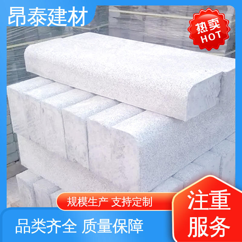 实力商家 做工精细 路沿石 混泥土路牙石 防腐性能高