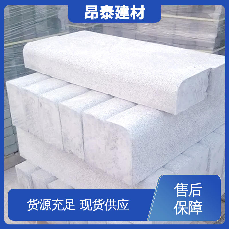 昂泰建材 尺寸按需生产 出货质检 路沿石 防腐性能高
