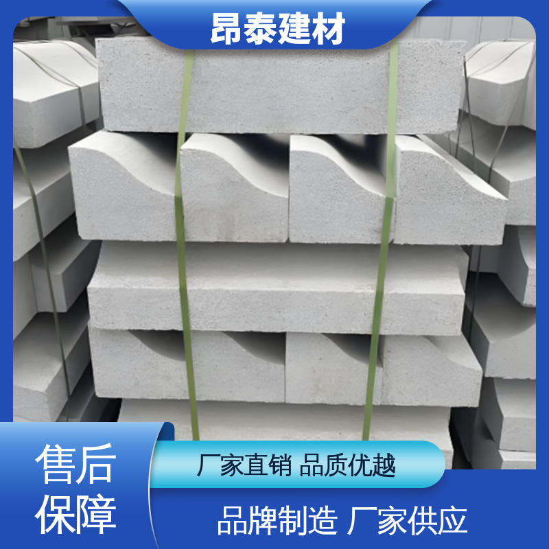 成品预制 路沿石 不易变形 尺寸按需生产 耐磨耐风化