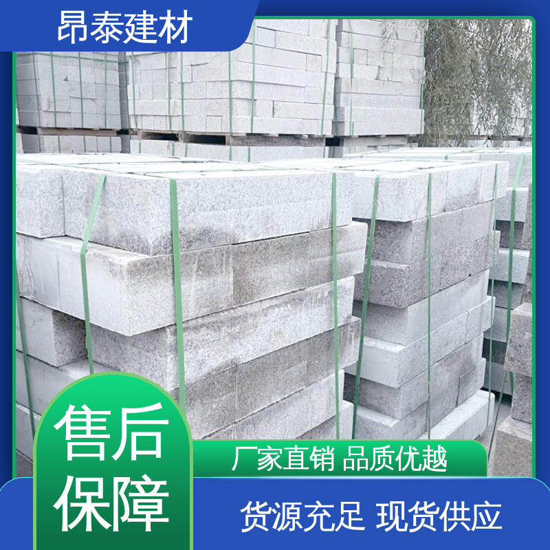 安装便捷 承压能力强 路沿石 库存充足发货快 源头工厂