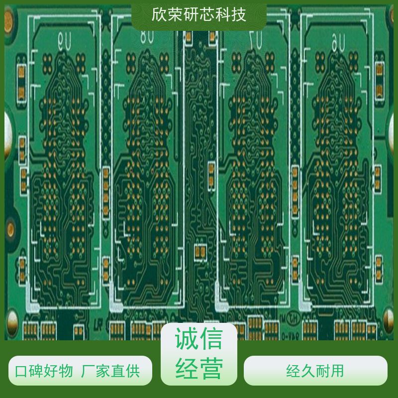 咖啡机线路板 PCBA成品板 方案设计 抄板加工