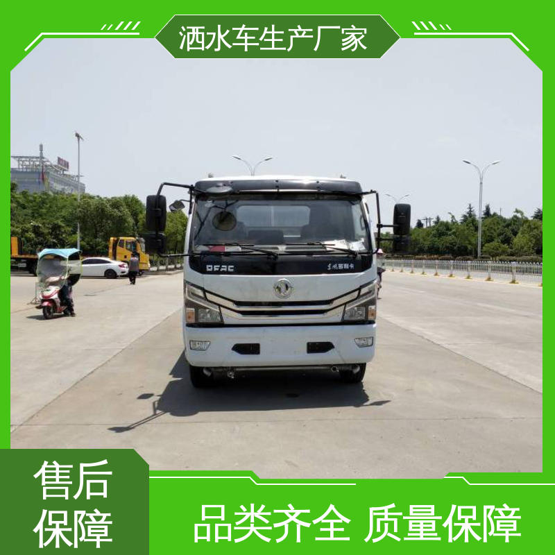 多利卡 小型 水罐车 来厂看车包接送 小区路面清扫车