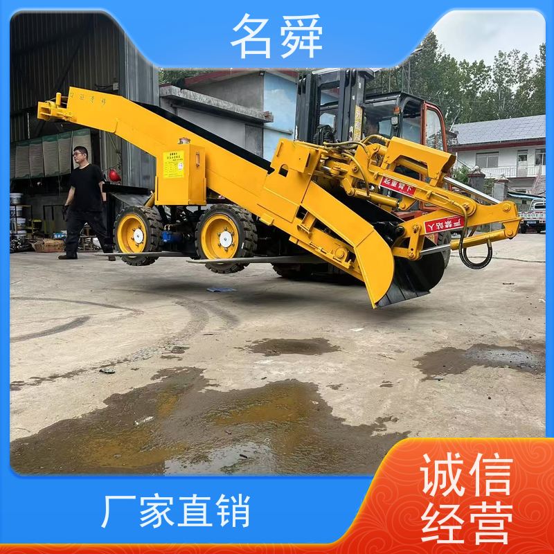 名舜 批发供应 挖掘式扒渣机 可应对复杂渣料环境