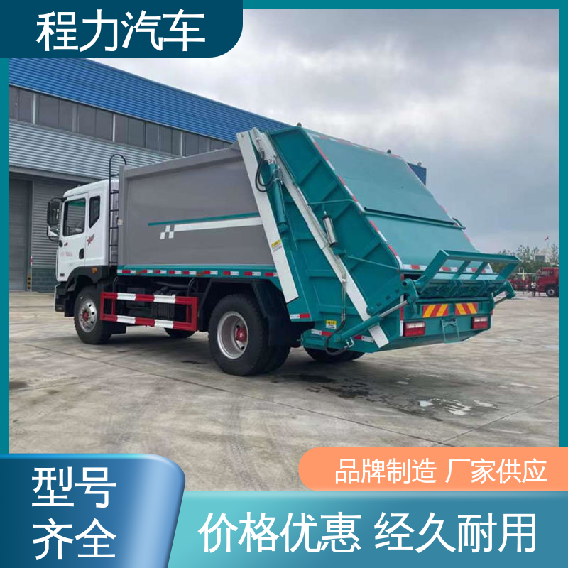 解放 9方 路面干洗车 配置齐全 可定做 多功能液压公路清扫车
