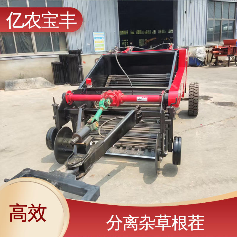 亿农宝丰 可定做 黄瓜 茄子 西葫芦 定刀 转框 动刀 梳齿式 薄膜回收机